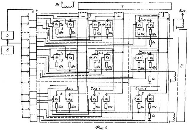 Устройство оптимальной обработки сложных сигналов (патент 2383989)