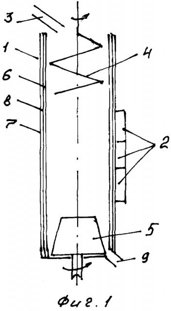 Реактор пиролиза для получения синтез-газа (патент 2614168)
