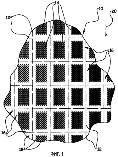 Звукопоглощающая панель (патент 2462768)