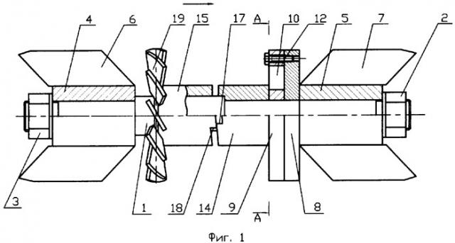 Устройство для очистки внутренней поверхности трубопровода (патент 2311972)