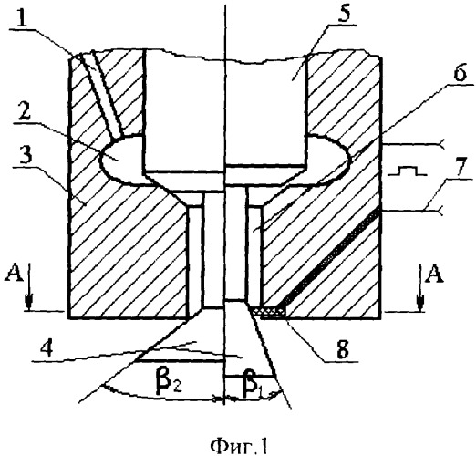 Распылитель штифтовой форсунки (патент 2325548)