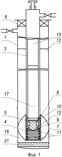 Способ приготовления тампонажной композиции в скважине (патент 2498047)