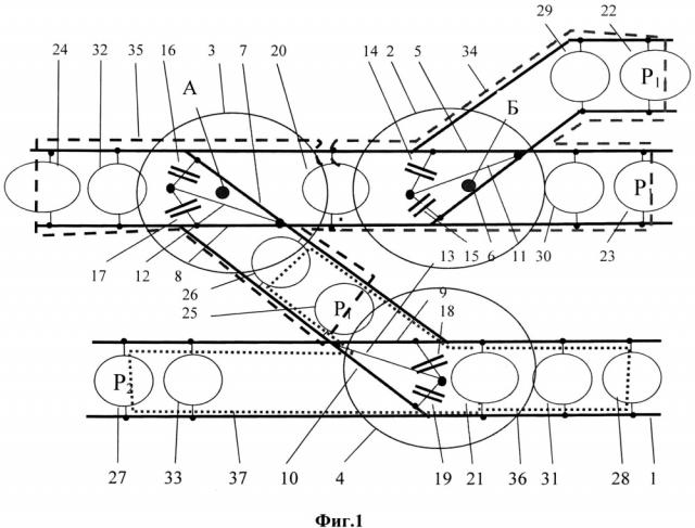 Способ контроля состояний рельсовой линии (патент 2652598)