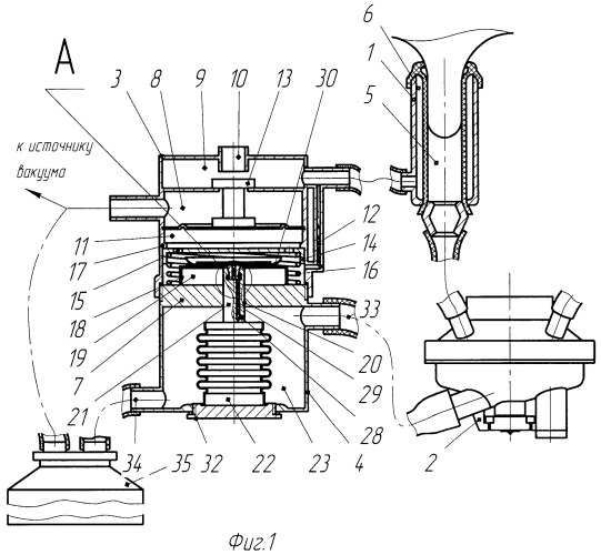 Доильный аппарат (патент 2524542)