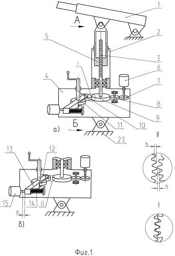 Подъемный механизм оружия башенной установки (патент 2484410)