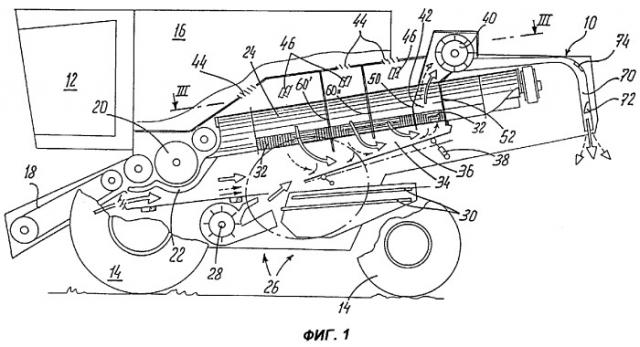Зерноуборочный комбайн (варианты) (патент 2268577)
