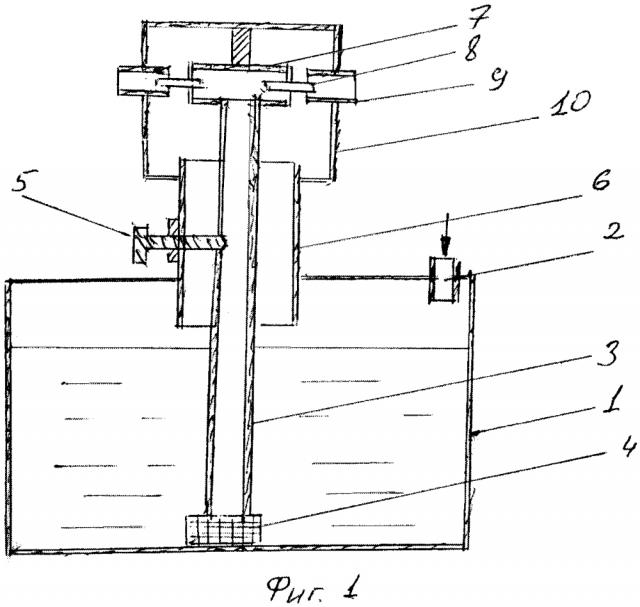 Устройство для получения высокодисперсных аэрозолей (патент 2617396)