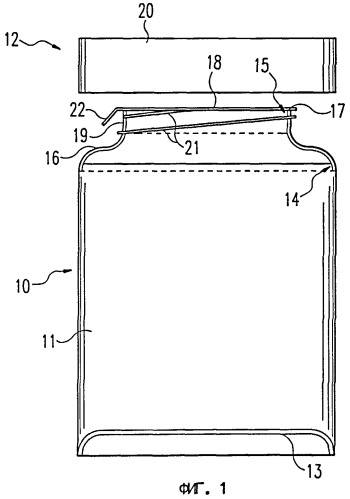 Упаковочная емкость, прежде всего емкость баночного типа (патент 2467937)