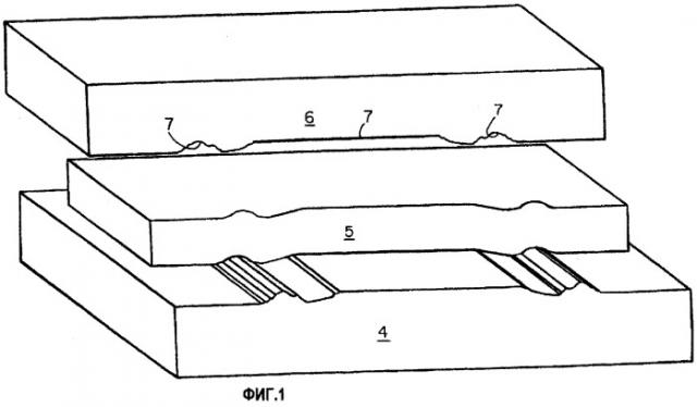 Панель обратной формовки (патент 2257998)