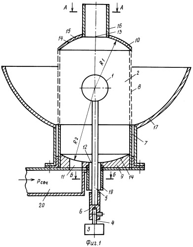 Сверхвысокочастотный (свч) возбудитель безэлектродной газоразрядной лампы (патент 2263997)