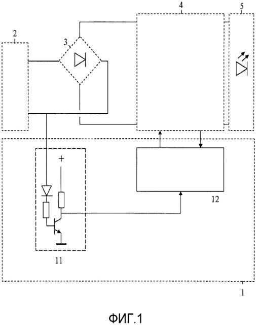 Галогенная модификация осветительного устройства на основе сид (светоизлучающих диодов) с использованием электронного трансформатора и контроллера (патент 2639322)