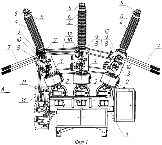 Комбинированный газонаполненный аппарат высокого напряжения (патент 2580937)
