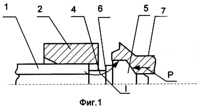 Способ контактно-стыковой сварки трубы с заглушкой (патент 2291769)