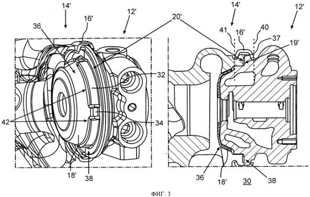 Соединительная структура корпуса турбины с корпусом подшипника и работающий на отработавших газах турбокомпрессор (патент 2486352)