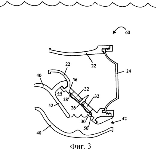 Подводная система для выпуска воздуха/газовой смеси (патент 2360829)