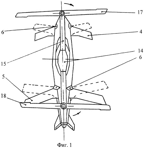 Беспилотный конвертовинтокрыл (патент 2432300)