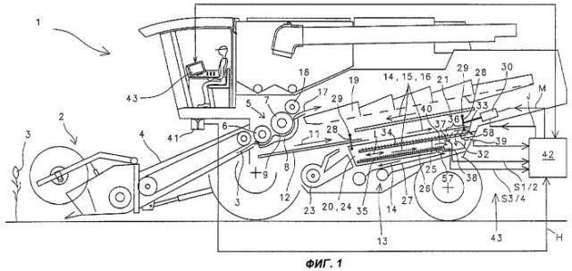 Способ и устройство очистки потока убранной массы на зерноуборочном комбайне (патент 2373687)