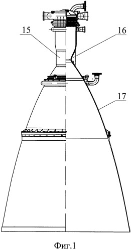 Камера жидкостного ракетного двигателя (патент 2497012)