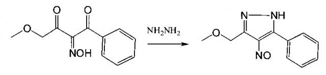 4-амино-3-метоксиметил-5-фенил-1н-пиразол (патент 2642060)