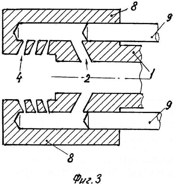 Устройство управляемого рассеивания пуль многопульного патрона (варианты) (патент 2650261)