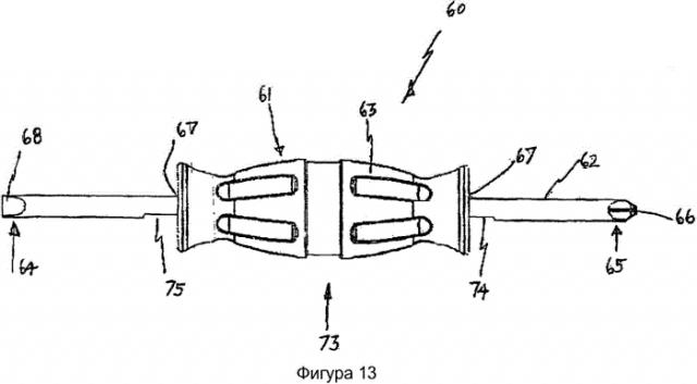 Переставной ручной инструмент (патент 2578338)