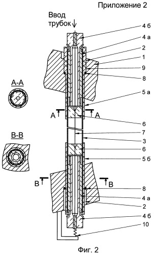 Дрейфовая камера для работы в вакууме (патент 2465620)