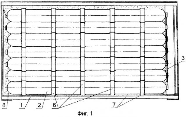 Модуль для хранения и транспортировки газа (патент 2315227)