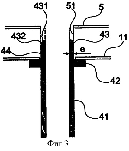 Установочная деталь для позиционирования подмоторной рамы на раме автомобиля, соответствующие подмоторная рама и автомобиль (патент 2362704)