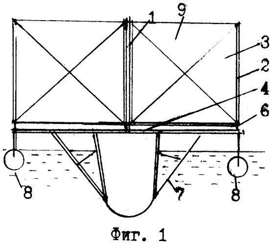 Моторно-парусное судно (патент 2331548)