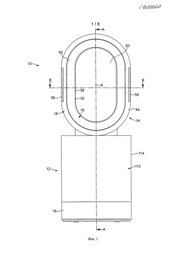 Вентилятор в сборе (патент 2576735)
