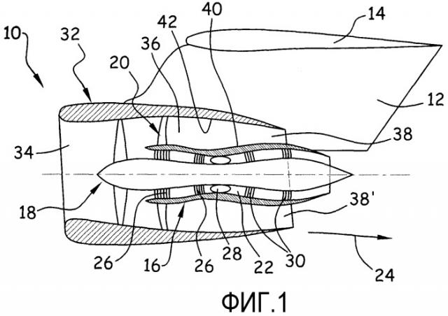 Гондола летательного аппарата (варианты) с улучшенной обработкой шумов и летательный аппарат, оснащенный такой гондолой (патент 2454556)