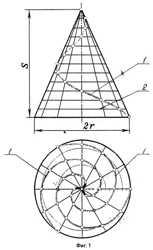 Стержневая башня (патент 2513939)