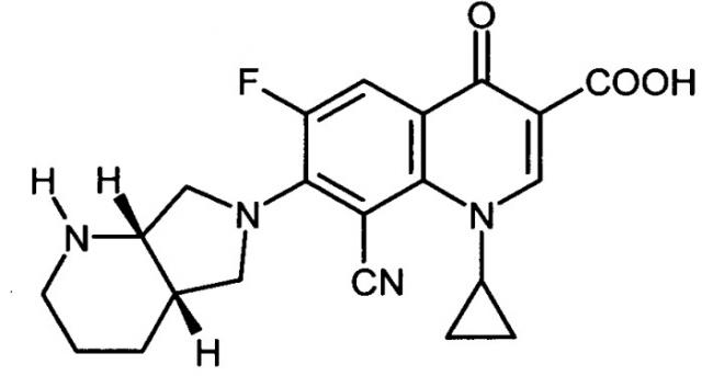 Лекарственные средства, содержащие фторхинолоны (патент 2527327)