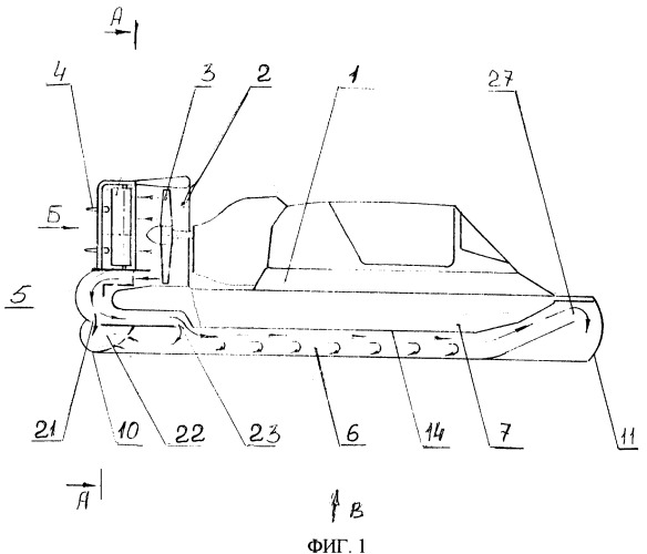 Судно на воздушной подушке (патент 2331534)