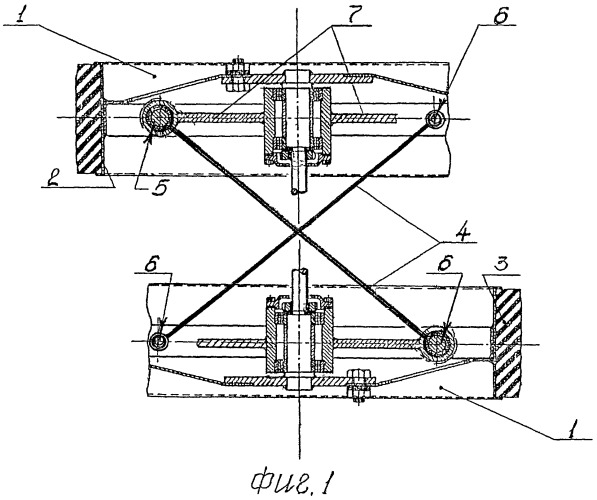 Шасси двухколесное самоустанавливающееся (патент 2478055)