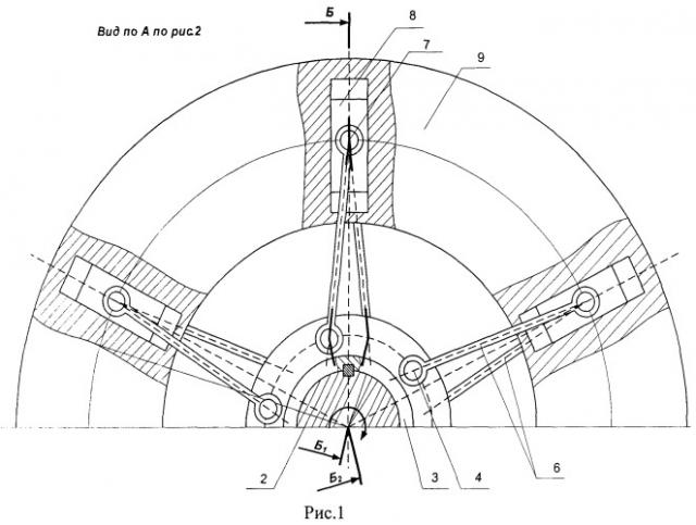 Маховик с регулируемым моментом инерции (патент 2498127)