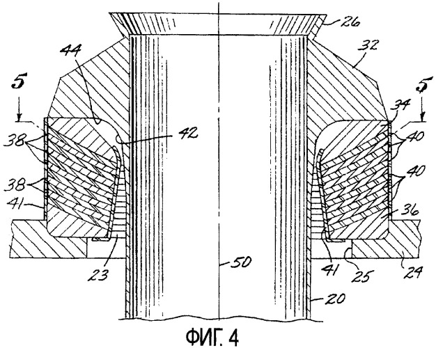 Переходной соединительный узел корпуса платформ типа спар и кессона (патент 2422612)