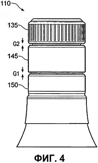 Крышка с контролем вскрытия (патент 2623910)