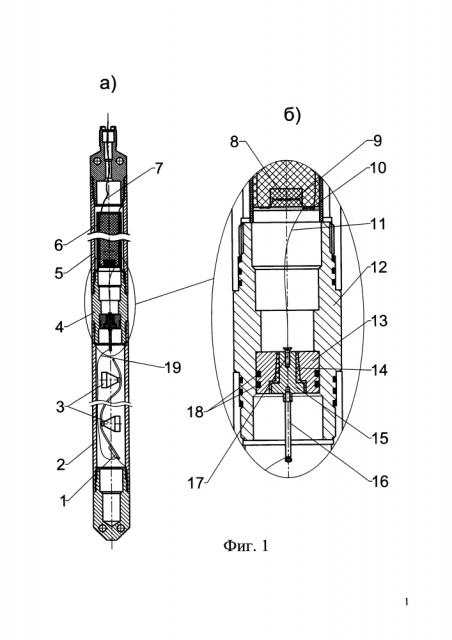 Способ перфорации и обработки призабойной зоны скважины и устройство для его осуществления (патент 2633883)