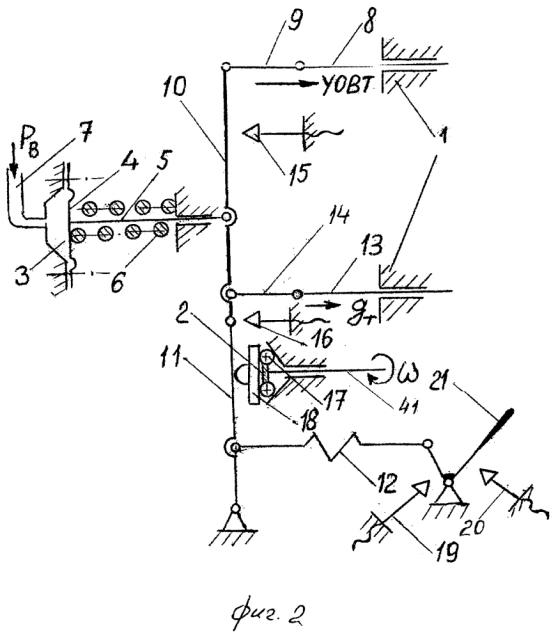Способ автоматического управления топливоподачей дизеля с турбонаддувом и устройство его осуществления (патент 2639401)