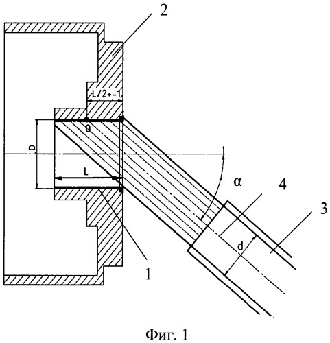 Способ восстановления внутренней поверхности ступицы направляющего аппарата центробежного электронасоса (патент 2510426)