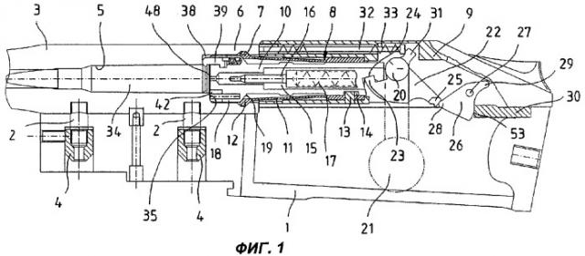 Многозарядное оружие (патент 2293276)