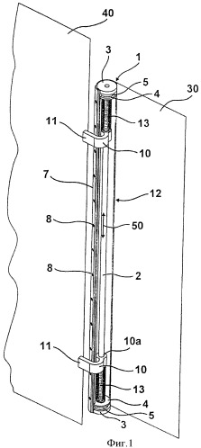 Защитная панель боковой стенки (патент 2480365)