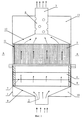 Нейтрализатор отработавших газов дизеля (патент 2297544)