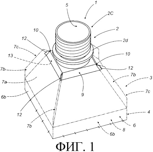 Выливное горлышко для контейнера и контейнер, снабженный таким горлышком (патент 2314980)