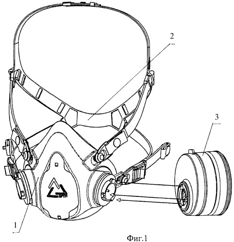 Респиратор с полумаской с щелевым клапаном выдоха (патент 2480257)