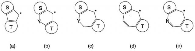 Соединение циклического амина (патент 2379307)