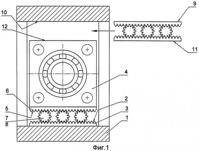 Способ сборки кулисного механизма (патент 2387899)