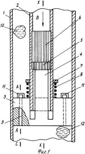 Гидравлический демпфер (патент 2317456)
