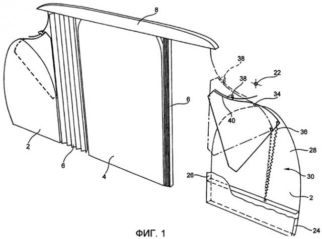 Перегородка в кабине летательного аппарата (патент 2403186)
